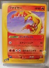 Moltres