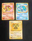 Moltres
