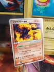 Moltres
