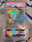 Latios GX