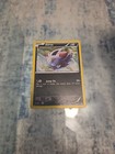Zorua