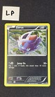 Zorua