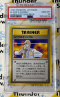 Blaine's Growlithe