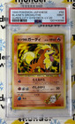 Blaine's Growlithe