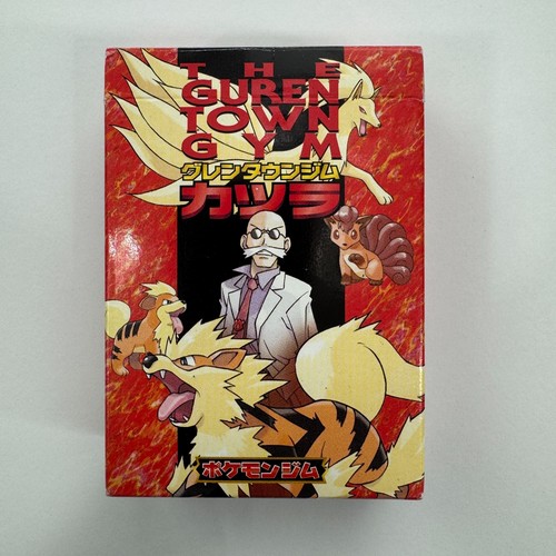 Blaine's Growlithe