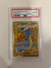 Lapras Ex