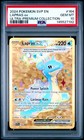 Lapras Ex