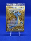 Lapras Ex