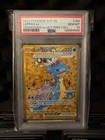 Lapras Ex