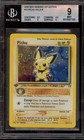 Pichu