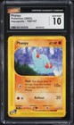 Phanpy
