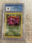 Dark Muk