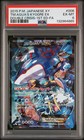 Team Aqua's Kyogre EX