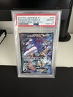 Team Aqua's Kyogre EX