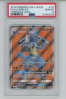 Lucario-GX