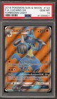 Lucario-GX