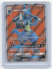 Lucario-GX