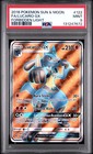 Lucario-GX