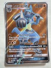 Lucario-GX