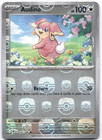 Audino