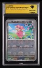 Audino
