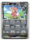 Audino