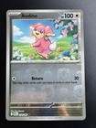 Audino