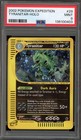 Tyranitar