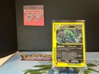 Tyranitar