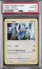 Lugia