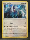 Lugia