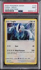 Lugia