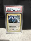 Lugia