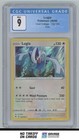Lugia