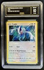 Lugia