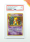 Alakazam