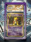 Alakazam