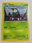 Skiddo