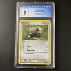 Zigzagoon