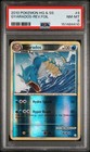 Gyarados