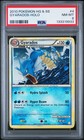 Gyarados