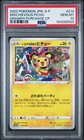 Prankster Pichu 