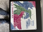 Elite Trainer Box