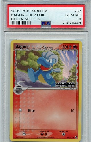 Bagon