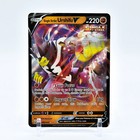 Single Strike Urshifu V