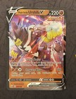 Single Strike Urshifu V