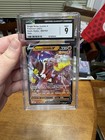 Single Strike Urshifu V