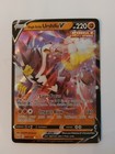 Single Strike Urshifu V