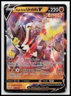 Single Strike Urshifu V