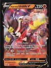 Single Strike Urshifu V
